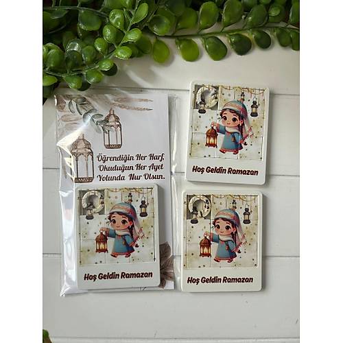 �ocuklar ��in E�itici Ramazan Temal� Puzzle -  8 Par�a �slami Yapboz