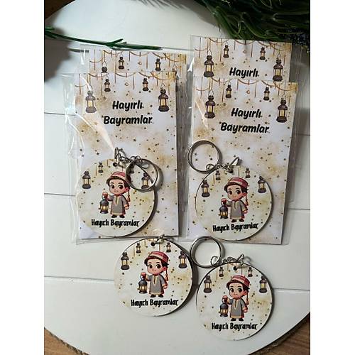 Ho�geldin Ramazan Temal� Ah�ap Anahtarl�k