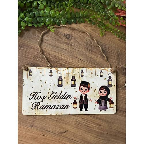 Ho� Geldin Ramazan Kap� S�s� 15x30 cm