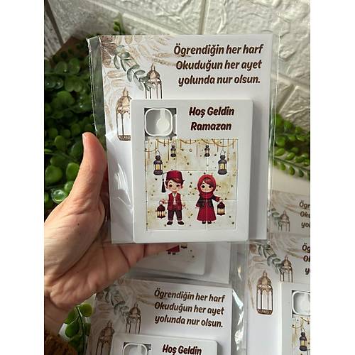 B�y�k Boy Puzzle �ocuklar ��in E�itici Ramazan Temal�  -  9 Par�a �slami Yapboz