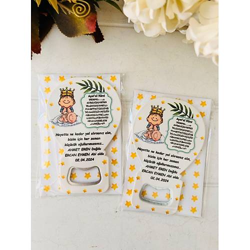 Abi Erkek Karde�  Temal� Balon Magnet