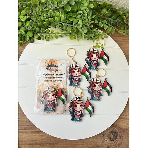 Filistin Temal� Ah�ap Anahtarl�k