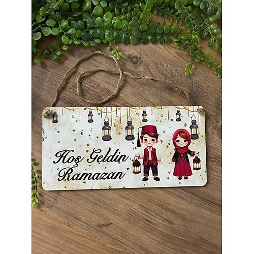 Ho� Geldin Ramazan Kap� S�s� 15x30 cm