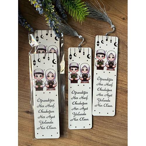 5x17 cm Ah�ap Kitap Ayra�lar� -Kuran Okuyorum Temal�