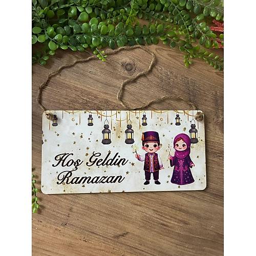 Ho� Geldin Ramazan Kap� S�s� 15x30 cm