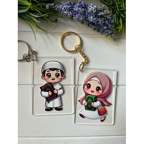 Kuran Okuyorum  5x7 cm Pleksi Anahtarl�k