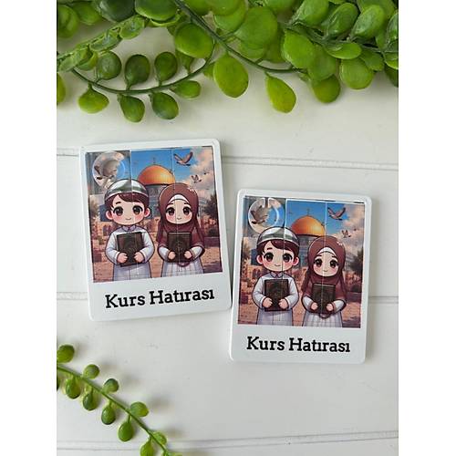 �ocuklar ��in E�itici Kuran Kursu Temal� Puzzle -  8 Par�a �slami Yapboz