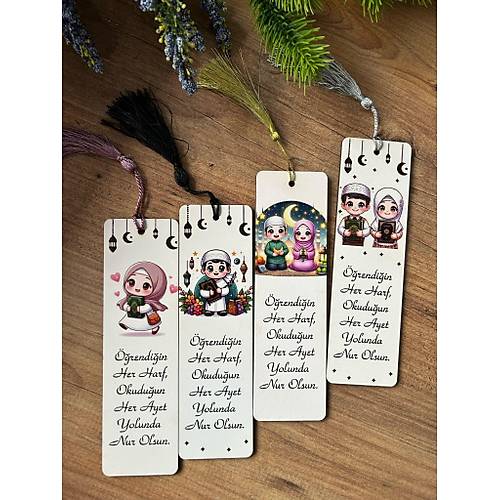5x17 cm Ah�ap Kitap Ayra�lar� -Kuran Okuyorum Temal�