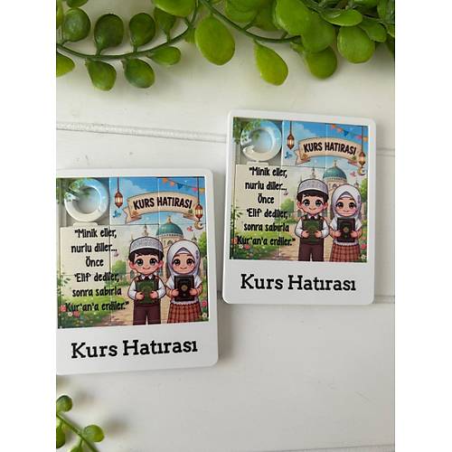 �ocuklar ��in E�itici Kuran Kursu Temal� Puzzle -  8 Par�a �slami Yapboz