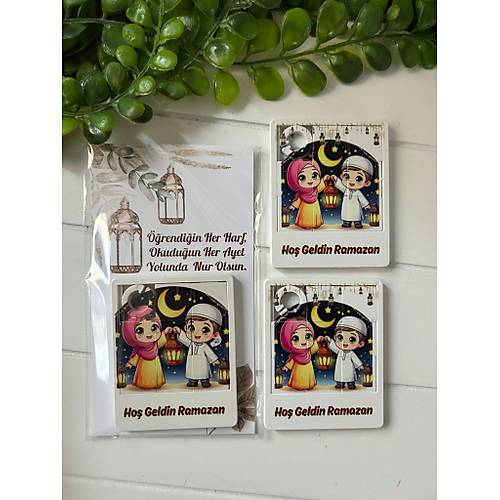 �ocuklar ��in E�itici Ramazan Temal� Puzzle -  8 Par�a �slami Yapboz