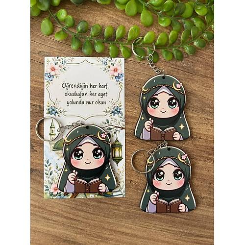 Seri Sonu Kuran Kursu Ah�ap Anahtarl�k 7 cm