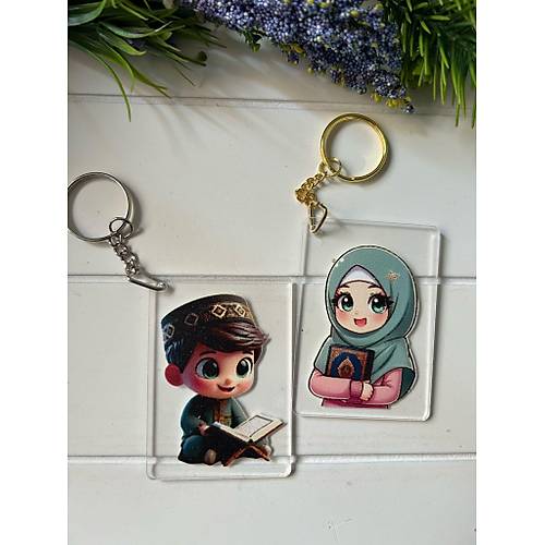 Kuran Okuyorum  5x7 cm Pleksi Anahtarl�k