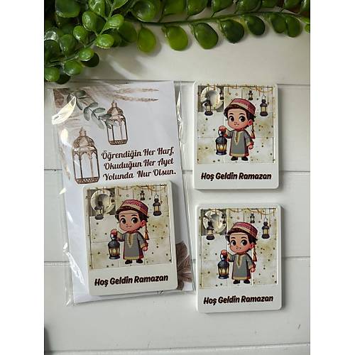 �ocuklar ��in E�itici Ramazan Temal� Puzzle -  8 Par�a �slami Yapboz