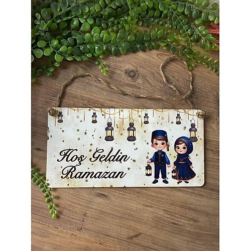 Ho� Geldin Ramazan Kap� S�s� 15x30 cm