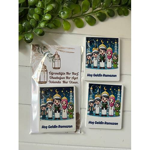 �ocuklar ��in E�itici Ramazan Temal� Puzzle -  8 Par�a �slami Yapboz