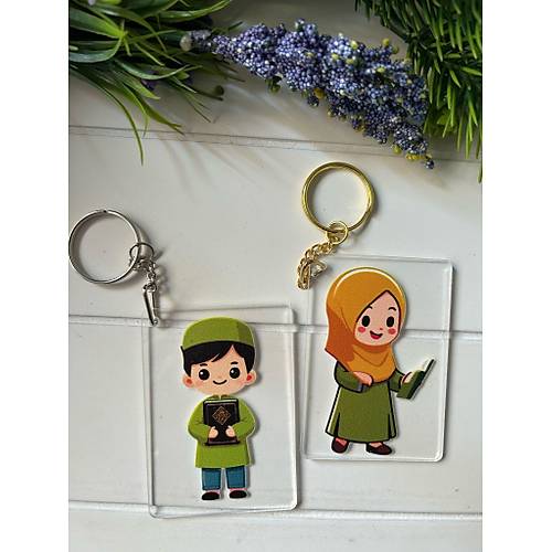 Kuran Okuyorum  5x7 cm Pleksi Anahtarl�k