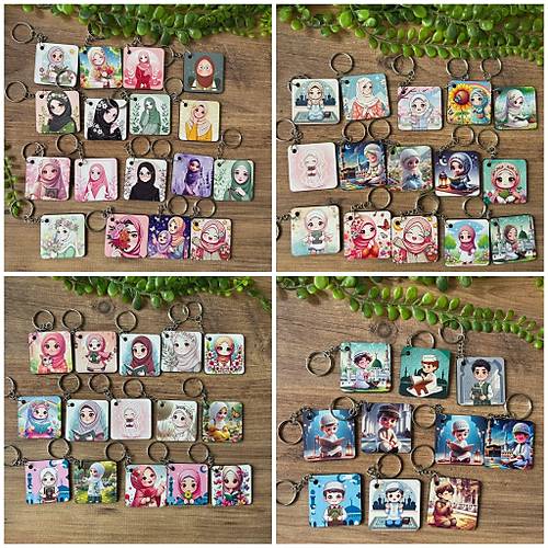 5x5 cm Kuran Kursu Ah�ap  Anahtarl�k (Stok Durumuna G�re Kar���k Yollan�r )