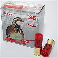 Armusa 12 Cal. 36 Gram Av Fiei