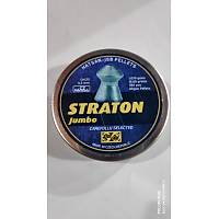 JSB 5,5MM STRATON JUMBO 15,89gr HAVALI SAMA