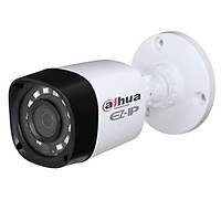 dahua bullet kamera