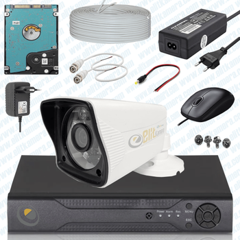 Elitcam Eco 5.0 Megapixel Lensli ( 1 ) Kameralı Full Paket Güvenlik Sistemi Hdd Dahil