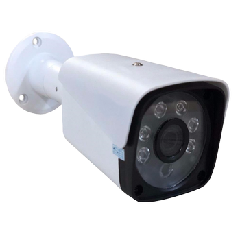 Elitcam 5.0 Megapixel Lensli ( 4 ) Kameral Full Paket Gvenlik Sistemi Hdd Dahil