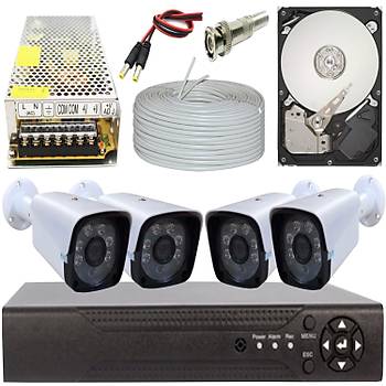 Elitcam 5.0 Megapixel Lensli ( 4 ) Kameral Full Paket Gvenlik Sistemi Hdd Dahil
