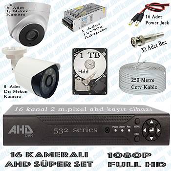 Elitcam 5.0 Megapixel Lensli ( 18 ) Kameral Full Paket Gvenlik Sistemi Hdd Dahil