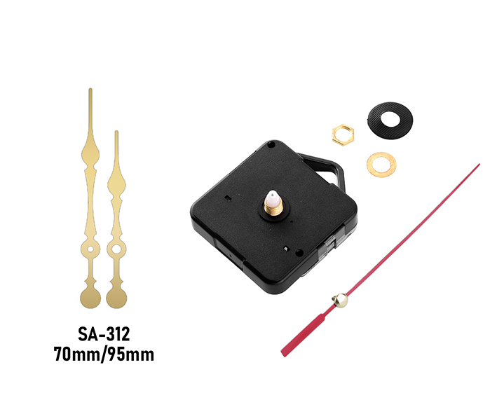 SA312 ALTIN