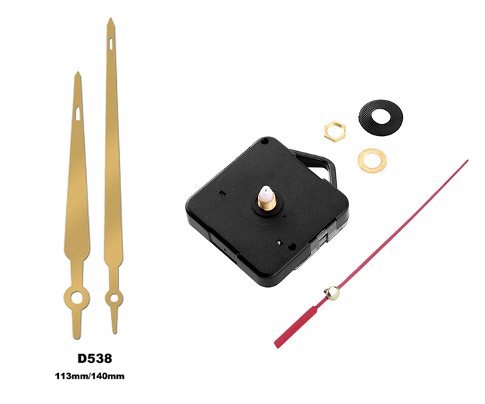 D538 ALTIN