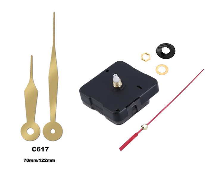 C617 ALTIN