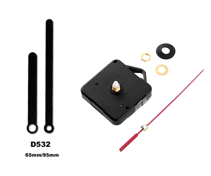 D532 SİYAH