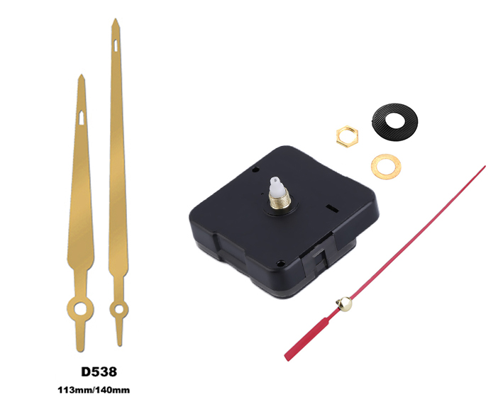 D538 ALTIN