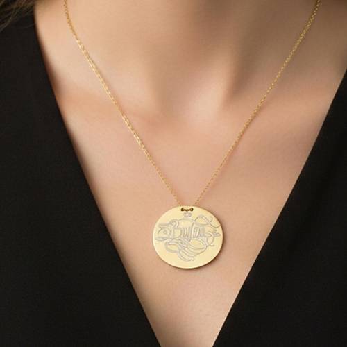 Hat Yaz�l� �sim Kolye