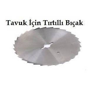 D�ner Kesme Makinesi 10cm Yedek B��ak T�rt�kl� (Tavuk D�ner)