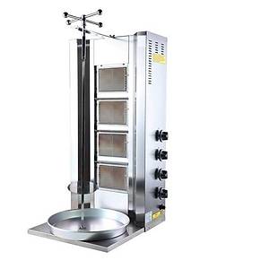 D�nya D�ner Oca�� Makinas� 4 Radyanl� Do�algaz Ce Belgeli