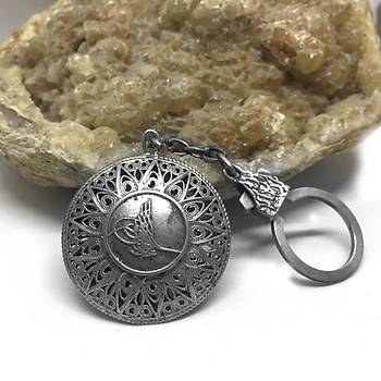 925 Ayar Gm Osmanl Tura Tasarml Anahtarlk (STOK KODU:20171378)
