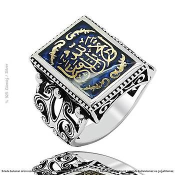 Gm zlme Allah Bizimle Erkek Yzk (STOK KODU:20170686)
