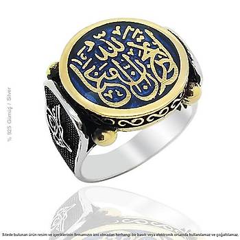Gm Ayet Yazl Erkek Yzk (STOK KODU:20170666)
