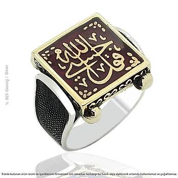 Gm La Tahzen Arapa Yazl Erkek Yzk (STOK KODU:20170677)