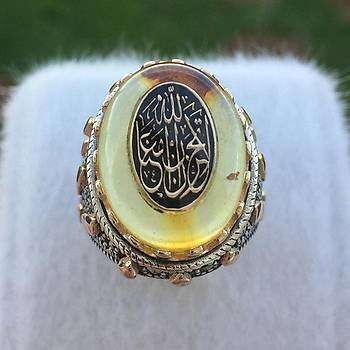 'zlme, Allah Bizimle' Yazl Hakiki Damla Erkek Yzk