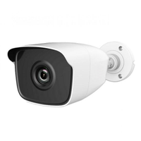 ORFE SECURITY ORS 2028 AHD 2,8MM GVENLK KAMERASI