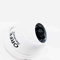 ORFE - GERMANY ORS 4 IN 1 DOME 