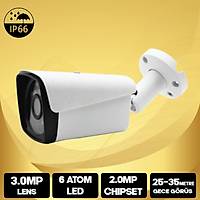 ORFE SECURITY ORS 24 AHD 2 MP