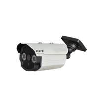 ORFE GERMANY ORS 1063L2 4MP IP