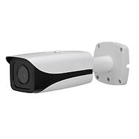 ORFE SECURITY ORS 3004 AHD