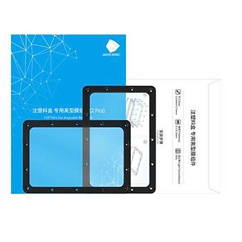 Anycubic Photon Mono / Mono 4K/Ultra FEP Film