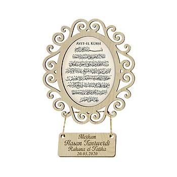 Ayetli Ahap Oval ereve - Magnet