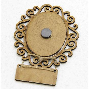 Ayetli Ahap Oval ereve - Magnet