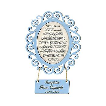 Ayetli Ahap Oval ereve - Magnet